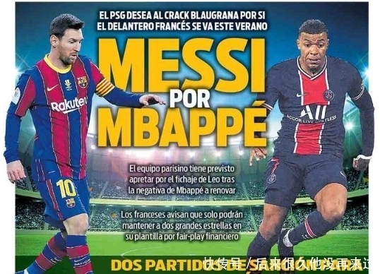 布伦森15分＆哈特13分，尼克斯半场22次罚球，雄鹿6次（布伦森15分哈特13分，尼克斯半场罚球22次，雄鹿仅6次）