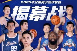 篮球NBA球员续约消息频传（NBA球员续约消息不断）